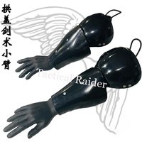 Hema Jacket with Forearm, Cotton Armor, Steel Sword, Training Swordsmanship Protective Gear