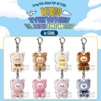 Stray Kids Hot Selling New SKZOO Stray Children's Acrylic Keychain Cartoon Acrylic Pendant Doll Accessories Fan Gifts