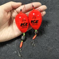 2pcs Apo Float Sets Complete Sea Fishing Kits with Long Cast Rock Fishing Floats Float Rigs Split Shot+Rubber Beads+Connectors