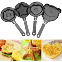 Hot Sale 1pc Mini Cute Breakfast Egg Frying Pot Non-Stick Frying Pan Pancake Maker Kitchen Tools Egg Mold Pan Flip Omelette Mold