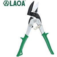 Ciseaux multifonctionnels LAOA pour la découpe de tôles métalliques, ciseaux à tôle d'aviation, ciseaux multidirectionnels, outil manuel industriel