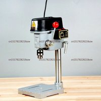 BG -5158 Series Micro Drilling Machine Bench Drilling Machine Household Circuit Board Drilling Equipment