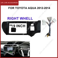 9 Inch For Toyota Aqua 2012-2014 Car Radio Android Stereo MP5 GPS Player 2 Din Head Unit Fascia Panel Dash Casing Frame