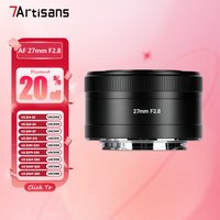7Artisans AF 27mm F2.8 Autofocus APS-C Frame Lens for Camera Studio Humanities Photography with Sony E Nikon Z-mount A7RIII ZFC