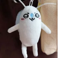Cockroach Costume Plush Keychain Hachiware Kawaii Stuffed Animal Bag Charm Cute Cartoon Gift Boys Girls Random Soft