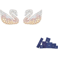 Swarovski Artificial Crystal Stud Earrings Women's Light Gradient 5215037