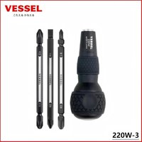 Japan VESSEL 220W/230W/270BW Series Ball Screwdriver Replacement Bits - Phillips/Metric, Electric Screwdriver Multi-Tools