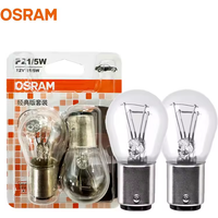 Osram Original Dual Filament Halogen Lamps 7528 P21/5W S25 BAY15d 12V, Automotive Turn Signal, Brake & Side Light Bulbs (1 Pair)