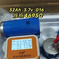 46950 100% New Original 32Ah 3.7V for EVE Lithium Ion Battery High-cpacity Car Starter Power Bank Rechargeable Battery