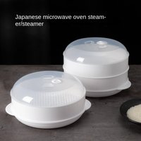 Microwave Oven Special Steamer Steamed Bun Dumpling Container Steamed Rice Multi Layer Steamer Plastic Steamer