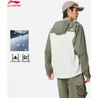 LI-NING Running Series Men's Windbreakers Reguler Fit Professional LN WIND PROOF & WATER REPELLENTS sports Jackets AFYV001