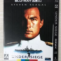Classic Old Movie Qianlong Bombarding the Sky Mandarin Dubbed Collector's Edition BD50