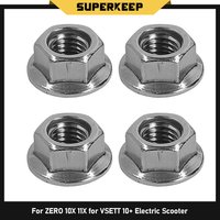 Electric Scooter Universal M14 Iron Flange Nut To Fix Motor Axle&Fork for ZERO 10X 11X for VSETT 10+ FOR Kaabo Wolf Warrior King