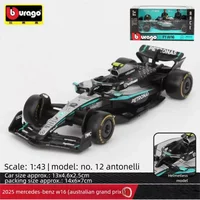 Bburago 1:43 Scale Mercedes-AMG F1 W15 W16 Formula 1 Racing Car Diecast Alloy Model Simulation Vehicle Collectible Gift for Kids