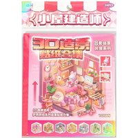 24Sheet/bag Kawaii Cute Cartoon Pattern Sticker Books DIY 3D Landscape Sticker Book Dream Room Coated Paper Decorative Scrapbook