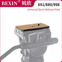 Camera plate quick release plate tripod plate monopod mount adapter for YUNTENG 880/870/8008/860/950/288 tripod dslr camera