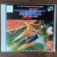 PC engine Copy Disc Game Gradius 2 with manual Unlock pceConsole Game Optical Drive Retro Video Direct Reading game parts