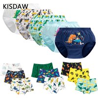 Multipack Kinder Jungen Boxershorts Baumwolle Kinder Unterwäsche Jungen Höschen Baumwolle Jungen Unterhose 2-14 Jahre Boxershorts Atmungsaktiv