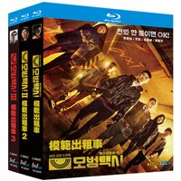 Blu-ray Ultra HD Korean Drama The Taxi Driver Seasons 1โ3 BD Discs Lee Je Hoon Kim Ui Seong