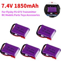 7.4V 1850mAh Lipo Battery For Flysky FS-GT5 Transmitter RC Models Parts Helicopter For MC6C MCE7 With JST Plug 7.4V Battery