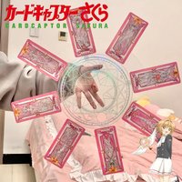 Anime Cardcaptor Sakura Kinomoto Sakura Cosplay Magic Circle Clow Card Tarot Turntable Fashion Party Prop