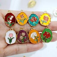 10PCS Colorful Flower Card Alloy Enamel Pendant Double Sided Texture Tulip Rose DIY Necklace Bracelet Earring Keychain Accessory