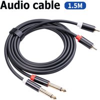 1.5m 2 RCA Male to 2 6.35mm Jack Male Audio Cable Replacement 2 to 2 Connector Splitter Cord for Speaker Mixer Amplifier