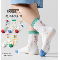 Kids Boys Cartoon Dinosaur Socks Summer Thin Mesh Breathable Cotton Mid-Calf Socks 5 Pack