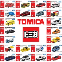 TAKARA TOMY Tomica Diecast No.41-No.60 Die Cast Alloy Model Car Toy Metal Sports Car Children Christmas Gift Boy Toy Decoration