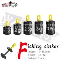 WALK FISH 5Pcs Detachable New Running Lead Weight Line Lead Weight Sheet Seat Fishing Special Sliding Anti-water Fastening Lead