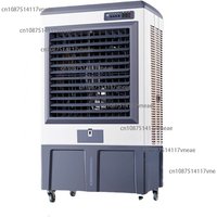 Large Industrial Evaporative Air Cooler Water-Cooled Air Conditioner Fan Water-Added Refrigeration Electric Fan Factory