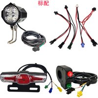 LinHi 21-05 E-Bike Taillight Turn Signal Light Rear Rack Lamp Tail Lights Night Safety Warning Lamps Ebike Parts36V-48V-52V