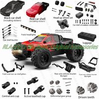 Riaarlo Gladiator Original Accessories Car Shell Headlight Collision Avoidance Differential Mechanism Simulation Component