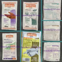 7 types of glove combinations for sale lengh 30cm(about) 12inch latex powder free