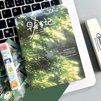 Creative 24 Pages Y2K Stickers Book Cute Design Kawaii Decorative Stickers Retro Style Removable DIY Journal Stickers