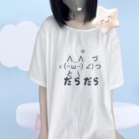 Plus Size 2026 Y2k Aesthetic Summer Loose Cute T-shirt Women Casual O Neck Japanese Cartoon Tops Short Sleeve Kawaii Sweet Tees