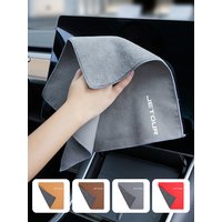 Car Wash Towel Suede Super Absorbent Clean Rag Cleaning Drying Cloth For Chery Jetour T2 T3 X70 X70SM X90 X95 Plus DASHING i-DM