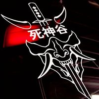 1pc 18.89×11.81inch Japanese Style Vinyl Sticker, Waterproof Decal for Car Rear Window & Bumper, Multiple Colors Available