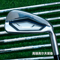 2025 New 440 Golf Club Set with Thinner Face, Higher Forgiveness – 8-Piece Iron Set 4-U