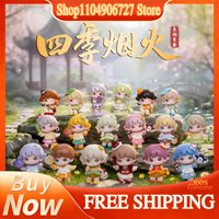 Yooie Four Seasons Firework Blind Box Kawaii Chinese Style Girl Figure Collectible Trendy Toy Desktop Ornament Gifts For Fans