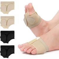 Dance Foot Pads, Non-Slip Floor Mats, Double Patch Design, Made of Microfibre and Elastic Mesh, Fitness Accessories for Ballet