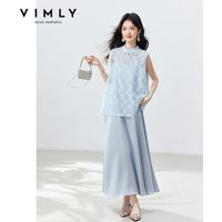 VIMLY Elegant Women's Dress Two-piece Set Heavy Cutout Crochet Sleeveless Top Satin Slip Dress Light Blue Summer Outfits 30960