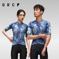 GRC Cycling Apparel CMYK Tie-Dye Print Jersey