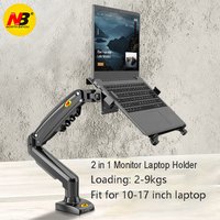 2 w 1 NB NEW F80 + FP-2 do monitora 17-30' + uchwyt na laptopa 10'-17' do komputera stacjonarnego, stojak na notebooka, zacisk do laptopa