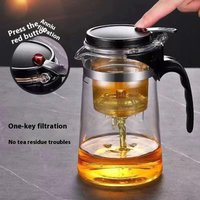 ●750ML High Borosilicate Glass Filter Teapot Home Office Gift Large Capacity Press Floating Cup With Lid For Perfect Tea
