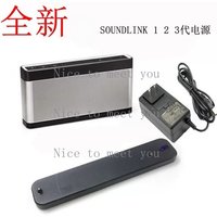 Original For Bose SoundLink Bluetooth speaker 1, 2, 3rd generation Bluetooth speaker power adapter charger