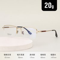 ALICIA Luxury Fashion Square Half Frame Pure Titanium Eyewear Business Optical Prescription Glasses Man Women