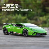 Maisto 1:18 Lambo Huracan Performante 610 Car Static Die Cast Vehicles Collectible Model Car Toys