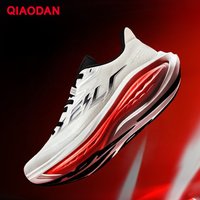 QIAODAN TG2.0 LEILI Men's Marathon Racing Shoes 2026 New High Rebound Shock Absorb Distance Training Sport Sneaker QDB023264285 image 4
