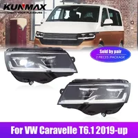 Pair Of LED Car Headlight Assembly For Volkswagen Caravelle T6.1 2019-up Headlights Tuning Signal Plug And Play Front Head Lamp